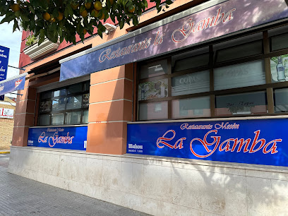 La Gamba Mesón