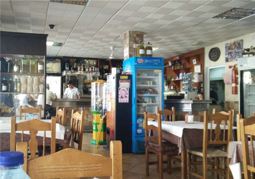 Hostal Restaurante Santa Ana