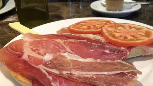 La Dehesa del Jamón